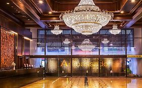 曼谷大使酒店